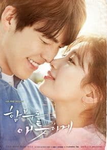Uncontrollably Fond thumbnail