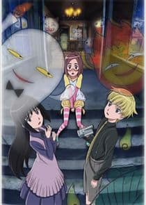 Kaidan Restaurant thumbnail