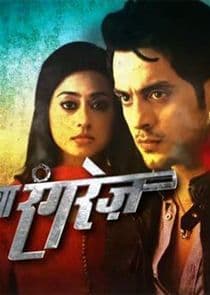 Piya Rangrezz thumbnail