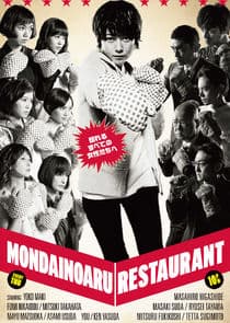 A Restaurant with Many Problems thumbnail