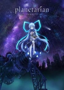 Planetarian: Chiisana Hoshi no Yume thumbnail