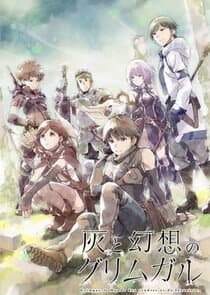 Hai to Gensou no Grimgar thumbnail