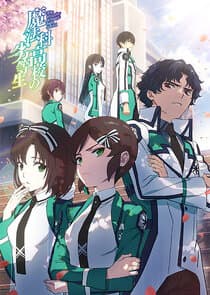 Mahouka Koukou no Rettousei thumbnail