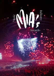 Music Industry Awards thumbnail