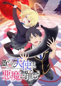 Stupid Angel Dances with the Devil thumbnail