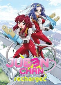 Juden Chan thumbnail