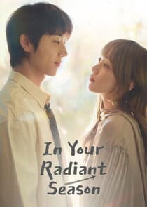 In Your Brilliant Season thumbnail