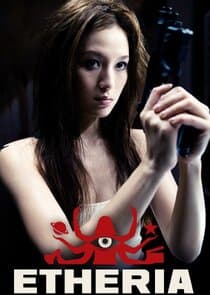 Etheria thumbnail