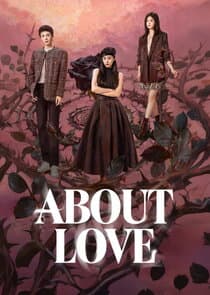 About Love thumbnail