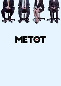Metot thumbnail