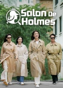 Salon de Holmes thumbnail