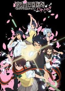 Yozakura Quartet: Hana no Uta thumbnail