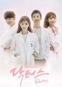 Doctors thumbnail