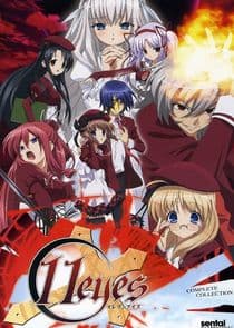 11eyes thumbnail