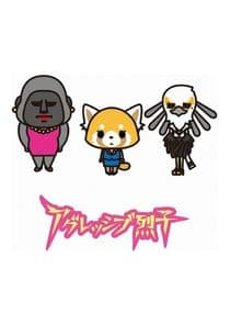 Aggressive Retsuko thumbnail