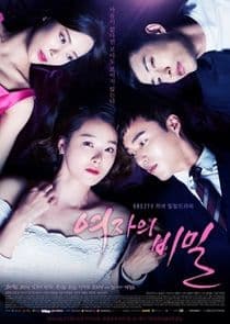 Women's Secret thumbnail