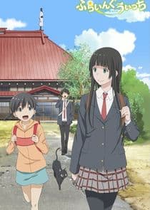 Flying Witch thumbnail