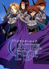 Cluster Edge thumbnail