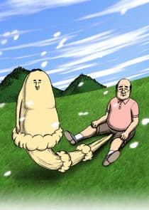 Onara Gorou thumbnail