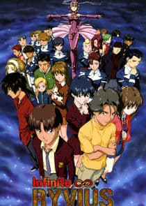 Mugen no Ryvius thumbnail