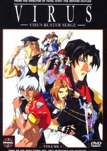 Virus Buster Serge thumbnail