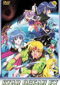 Star Ocean EX thumbnail
