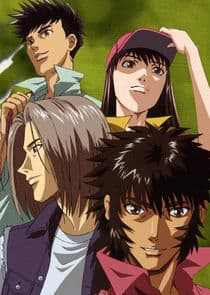 Project ARMS thumbnail