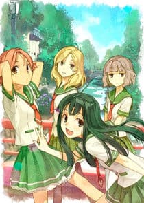 Natsuiro Kiseki thumbnail