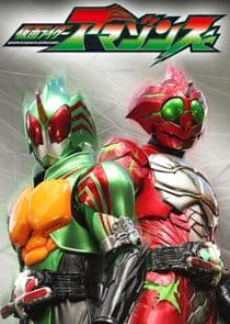 Kamen Rider Amazons thumbnail