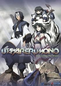 Utawarerumono thumbnail