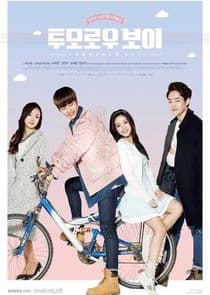 Tomorrow Boy thumbnail