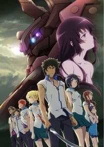 Kuromukuro thumbnail