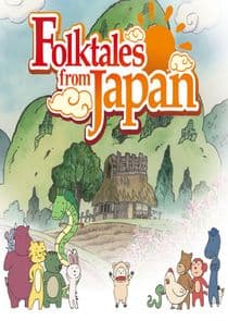 Folktales from Japan thumbnail