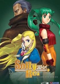 Solty Rei thumbnail