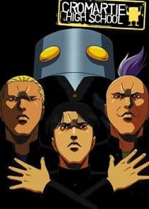 Cromartie High School thumbnail