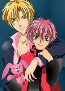 Gravitation thumbnail