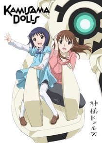 Kamisama Dolls thumbnail