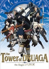 The Tower of Druaga thumbnail