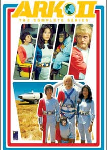Ark II thumbnail
