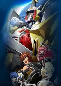 Juusou Kikou Dancouga Nova thumbnail