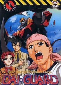 Dai-Guard thumbnail