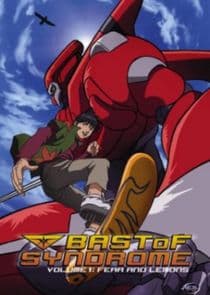 Genei Toushi Bastof Lemon thumbnail