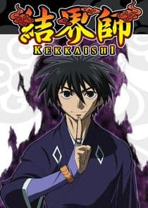 Kekkaishi thumbnail