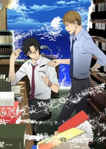 Fune wo Amu thumbnail