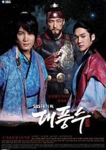 The Great Seer thumbnail