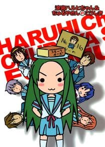 Nyoron! Churuya-san thumbnail