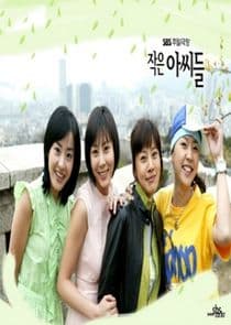 Little Women thumbnail