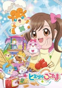 Kamisama Minarai: Himitsu no Cocotama thumbnail