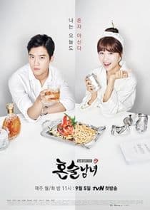 Drinking Solo thumbnail