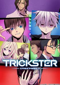Trickster: Edogawa Ranpo "Shounen Tanteidan" yori thumbnail